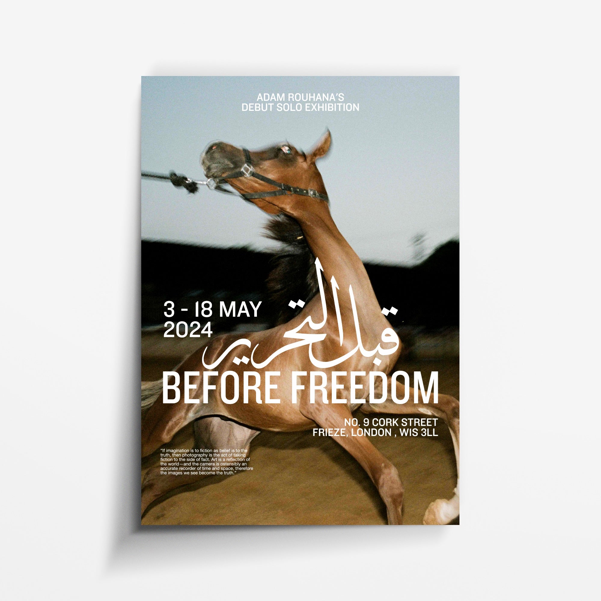 Before Freedom Poster (Horse)