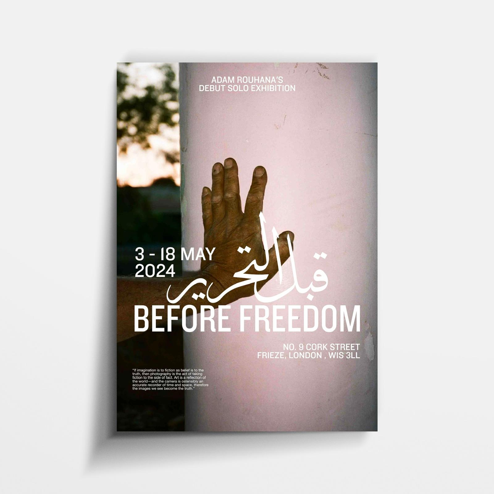 Before Freedom Poster (Sumud)